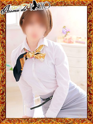 あやか【優雅な時間】