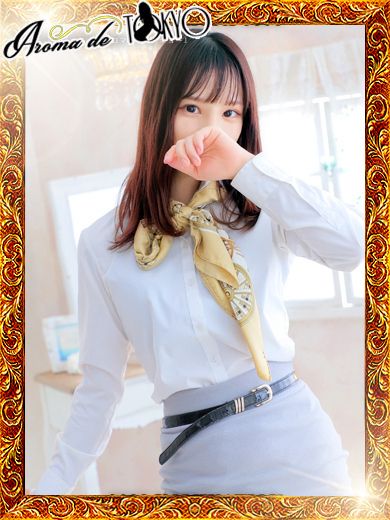 わかな【超最高級逸材】