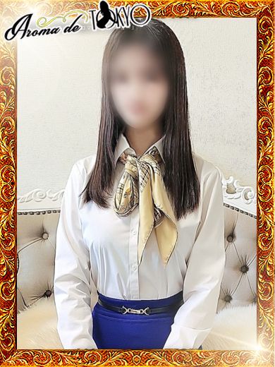 えみ【ひと目で心を掴む】