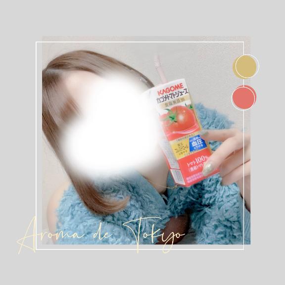 あきら【特別なお時間に】