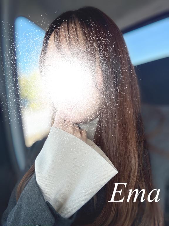 えま【恋人のような心地よさ♪】