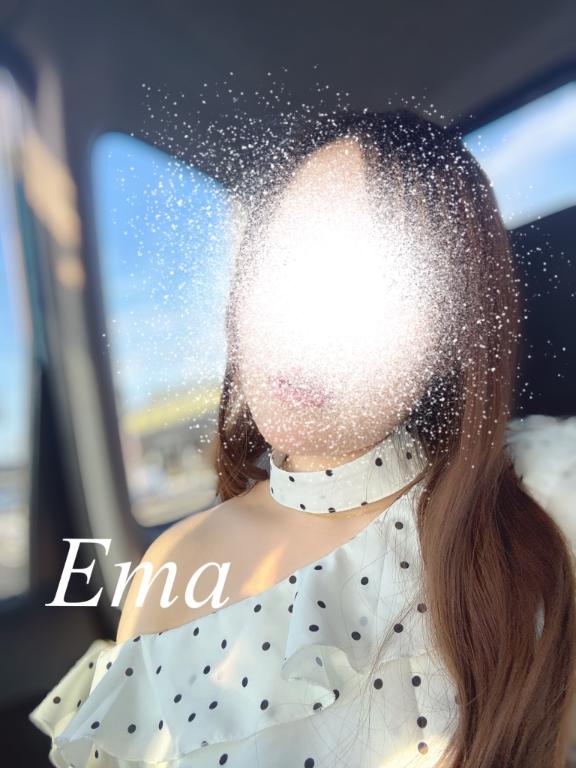 えま【恋人のような心地よさ♪】