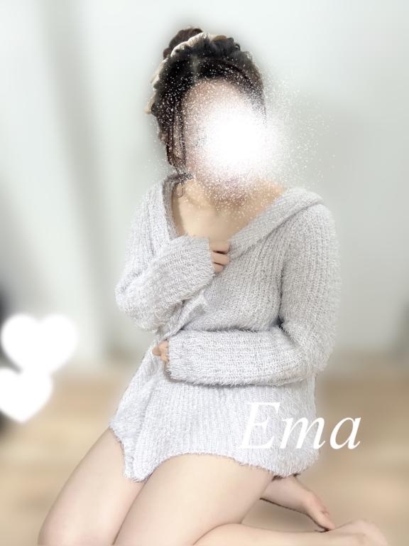 えま【恋人のような心地よさ♪】