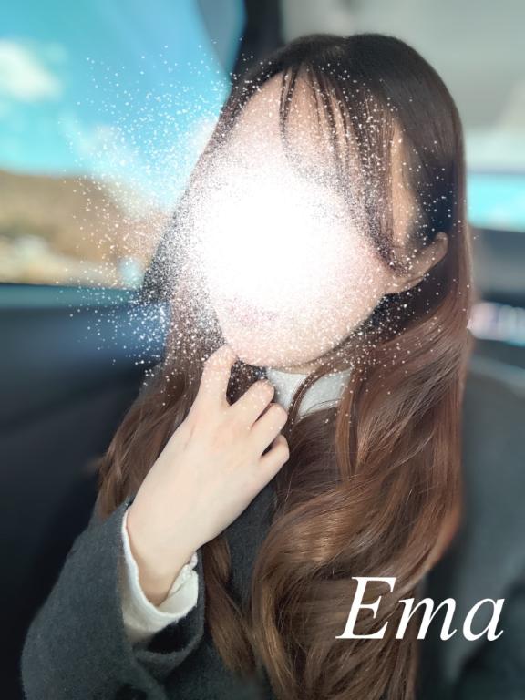 えま【恋人のような心地よさ♪】昨日&向かっています❤️