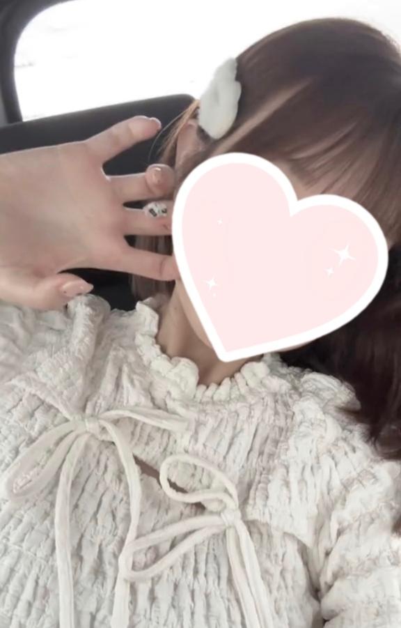 11日の💌💕